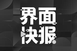 ky体育app官方下载使用方法截图1